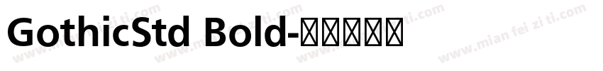 GothicStd Bold字体转换